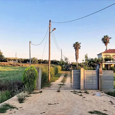 Demar & Διαμέρισμα Κορακοχώρι